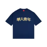 네이비 블루