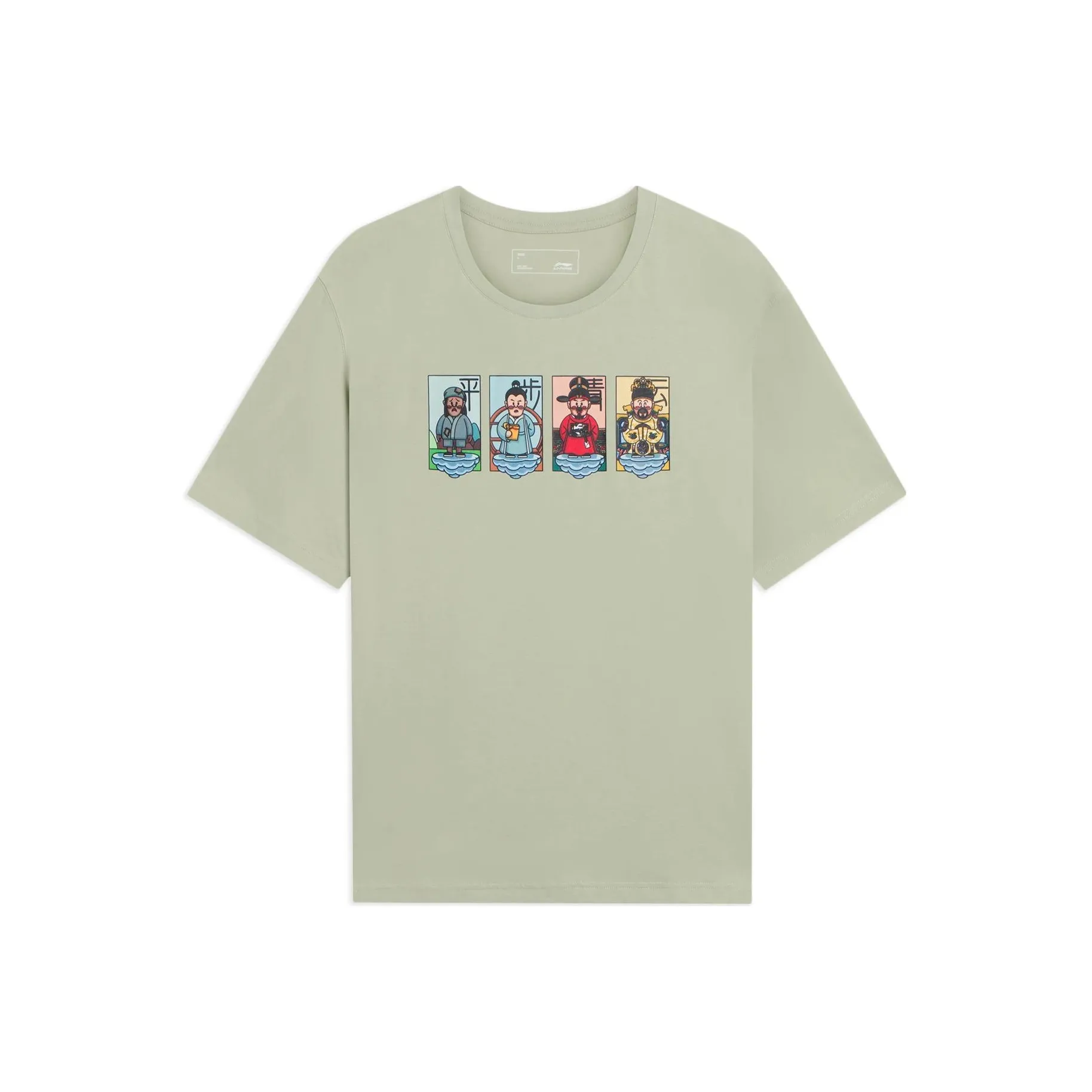 Подкладка Sports Trend Series T Рубашка Мужская Пустыня Зеленая