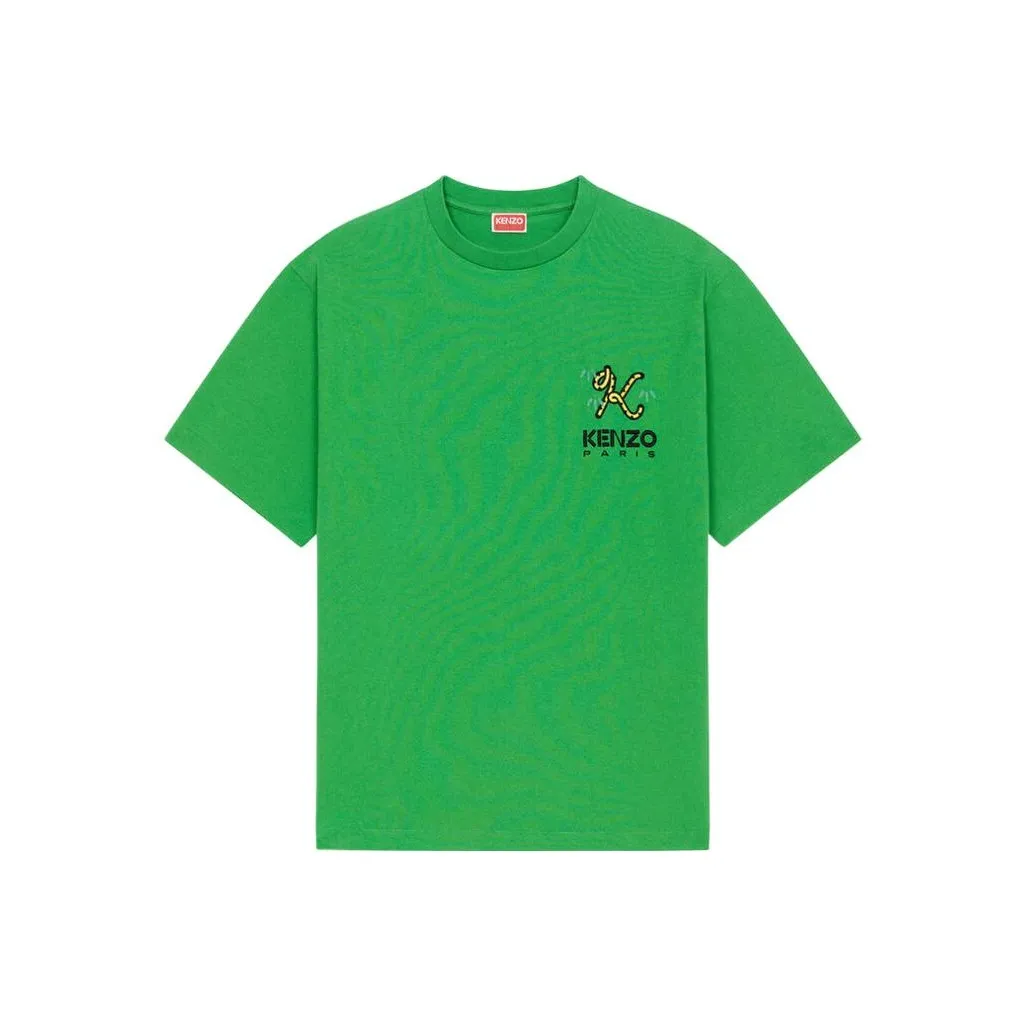 KENZO Tiger Tail Series T Shirts Men's Green