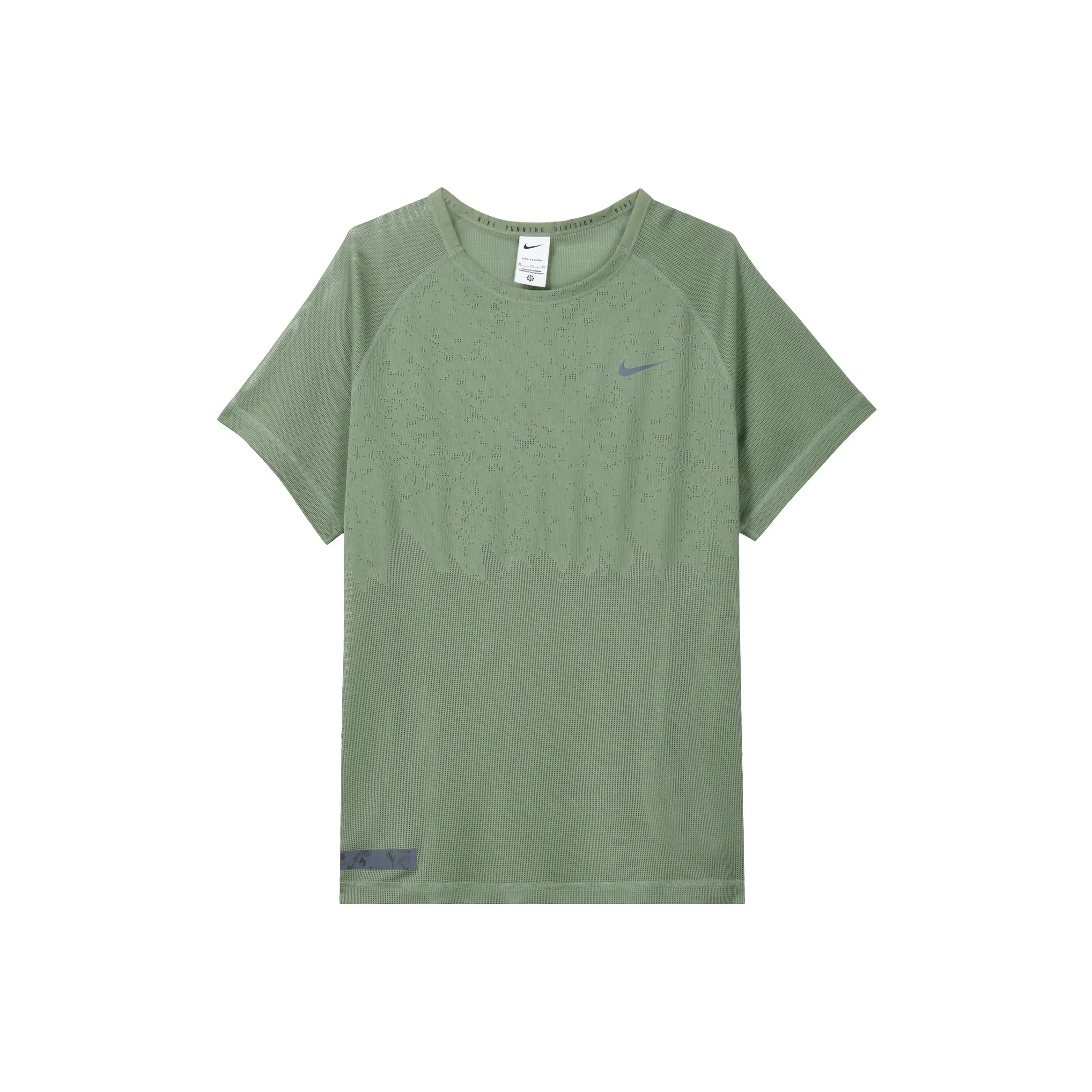 Nike Бег T-Shirt Мужской Масляный Зеленый