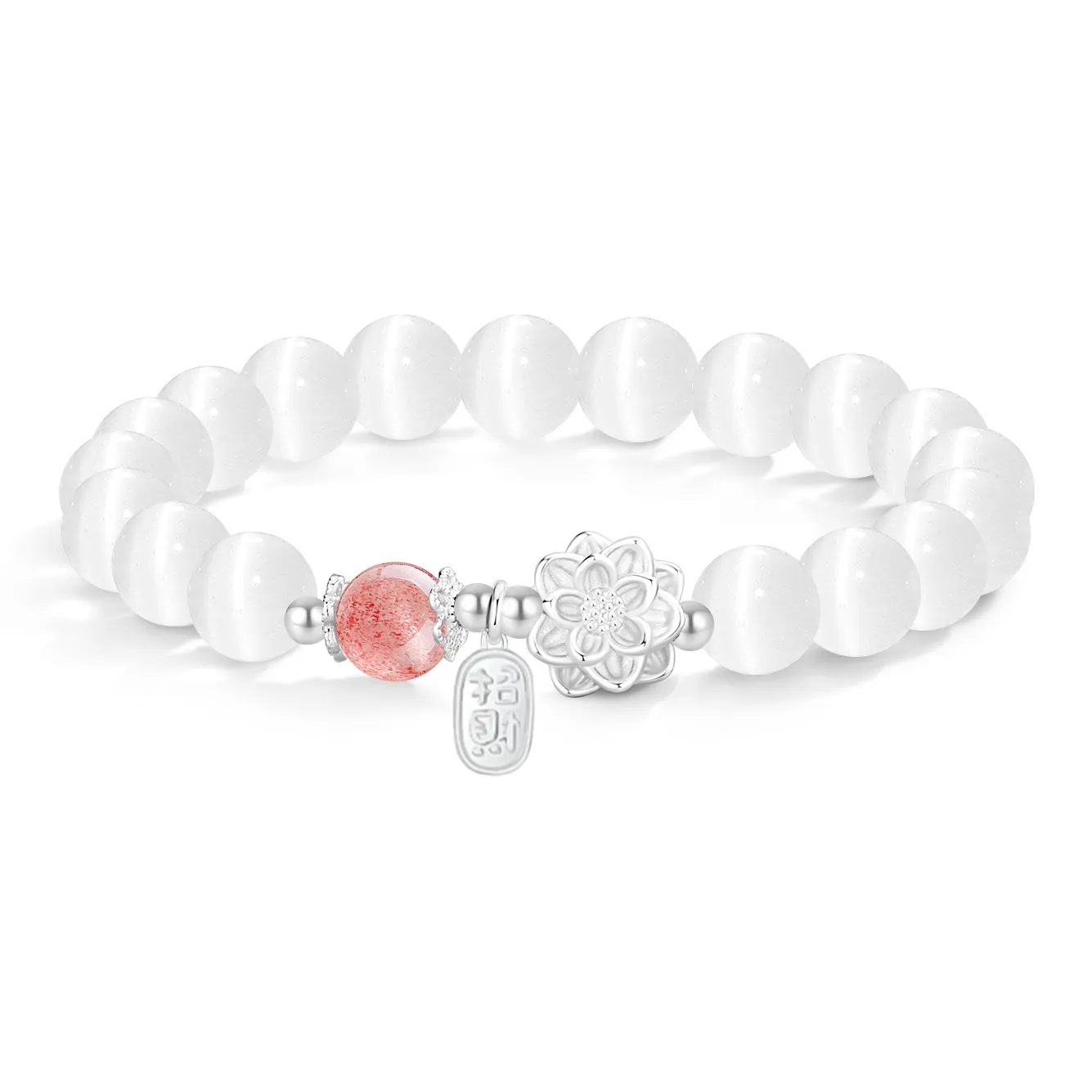 Love Link Glass Cat Eye Bracelets Women's