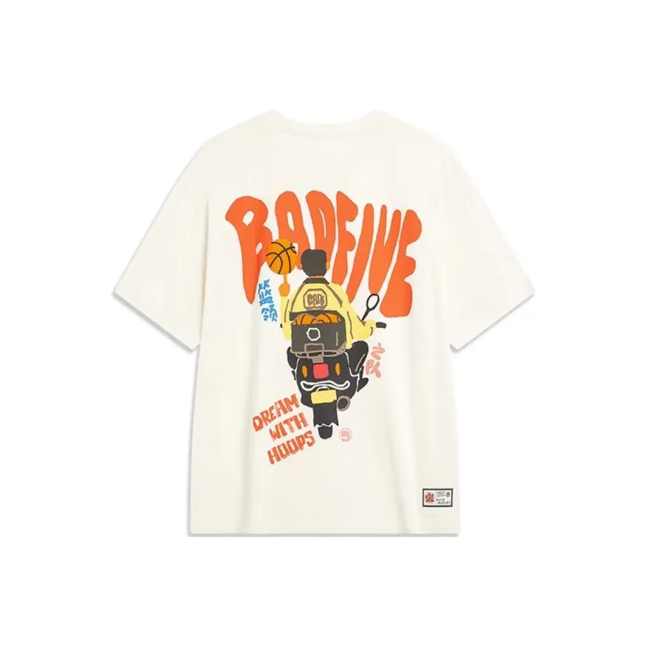 LINING Badfive Экрю Унисекс Т-рубашка