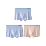 스카이 블루, 스카이 블루, 라이트 옐로우