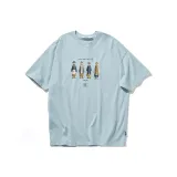 스카이 블루