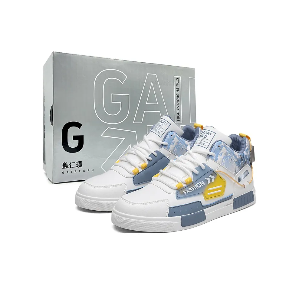 Gai Renpu Slip Resistant Water Resistant Wear Resistant Breathable Height Increasing Mid Top Skateboard Shoes Men's
