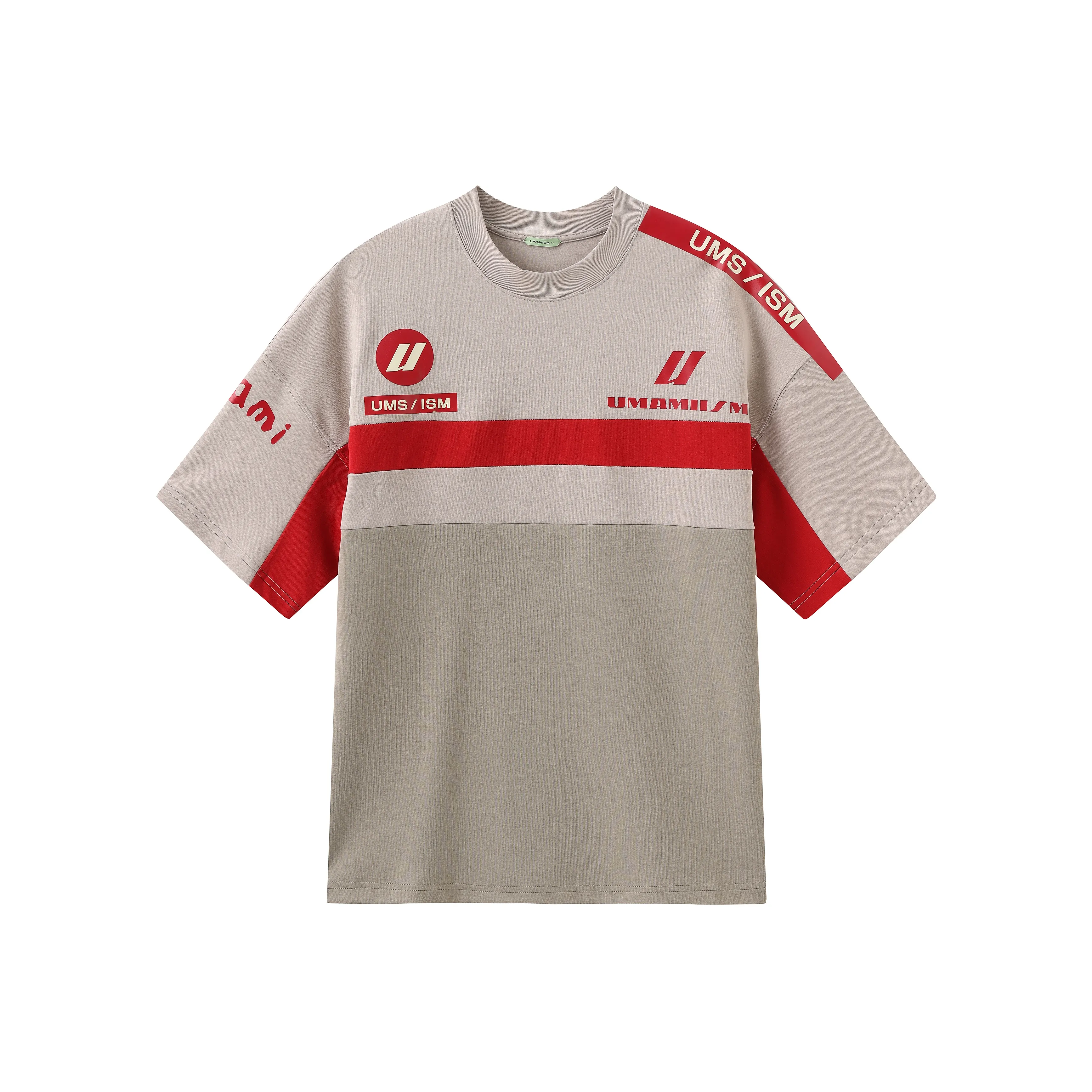 Umamiism T Shirts Unisex Khaki