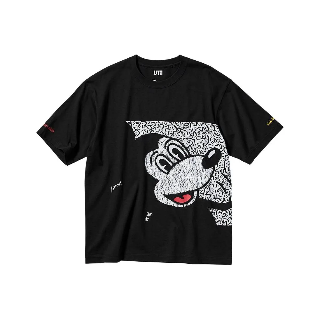 UNIQLO x Keith Haring Drop Shoulder Sleeve T Shirt Unisex Black