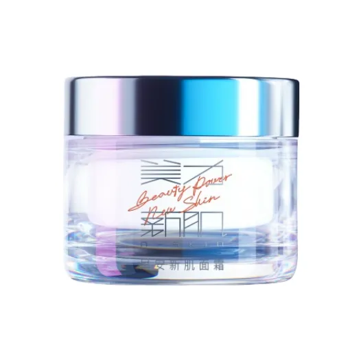 BENHUO Средства для увлажнения лица и кремы Унисекс