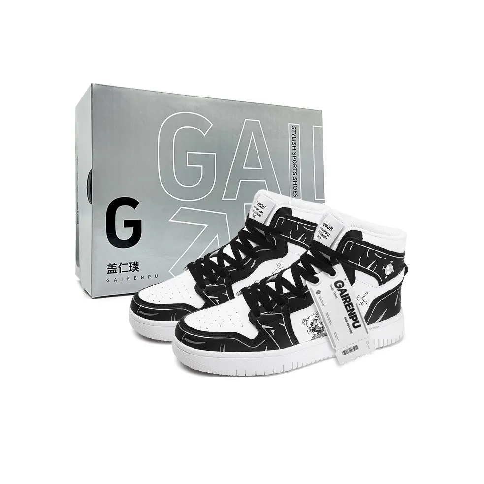 Gai Renpu Slip Resistant, Abrasion Resistant, Breathable High Top Skateboard Shoes Men's