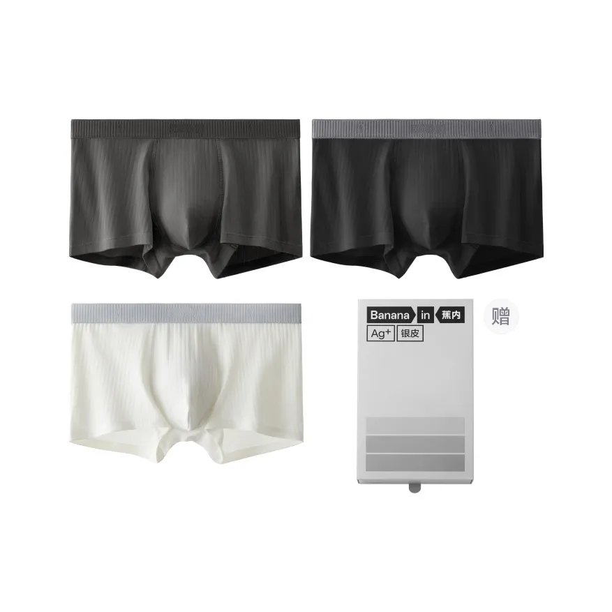 Bananain Boxer Shorts Men's 3 Pack