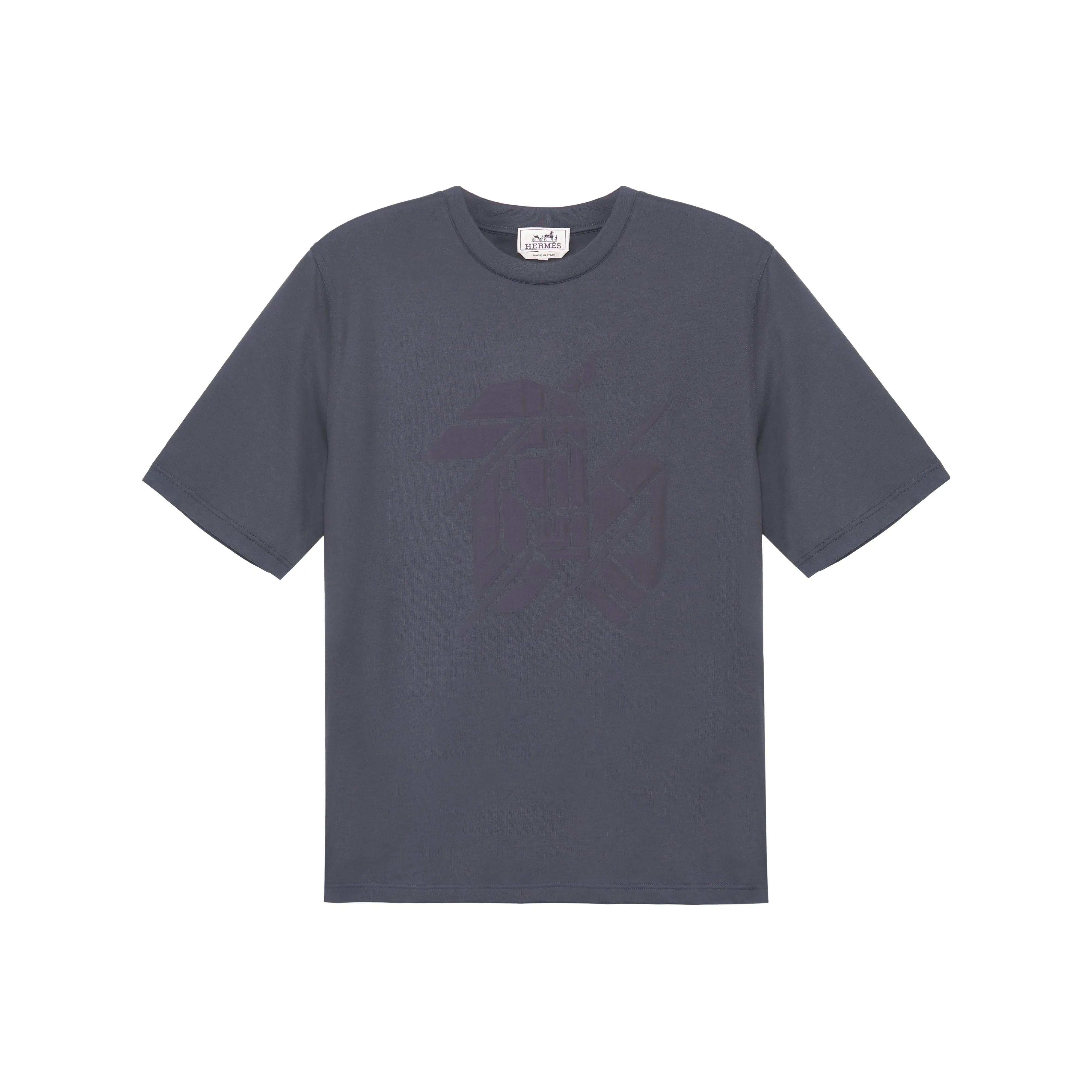 HERMES SS23 T Shirt Men's Lead Gray
