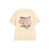 월요일 (베이지/옐로우)