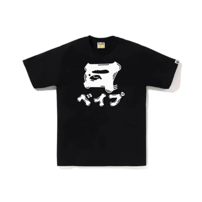 A BATHING APE T Shirts Men's