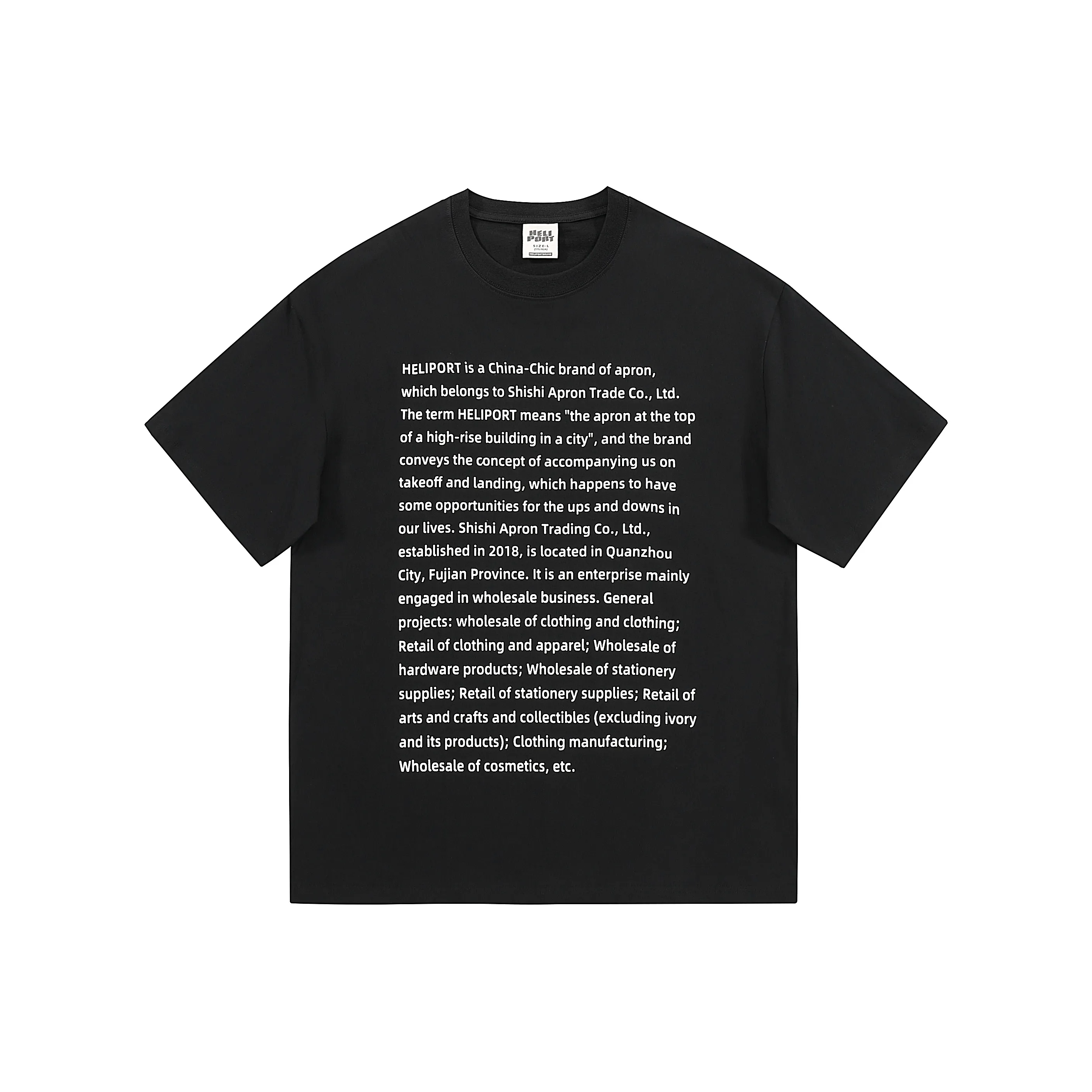 HELIPORT Унисекс Футболка