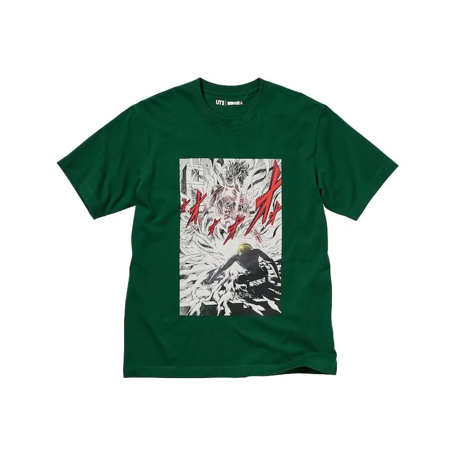 UNIQLO T Shirt Men's Dark Green