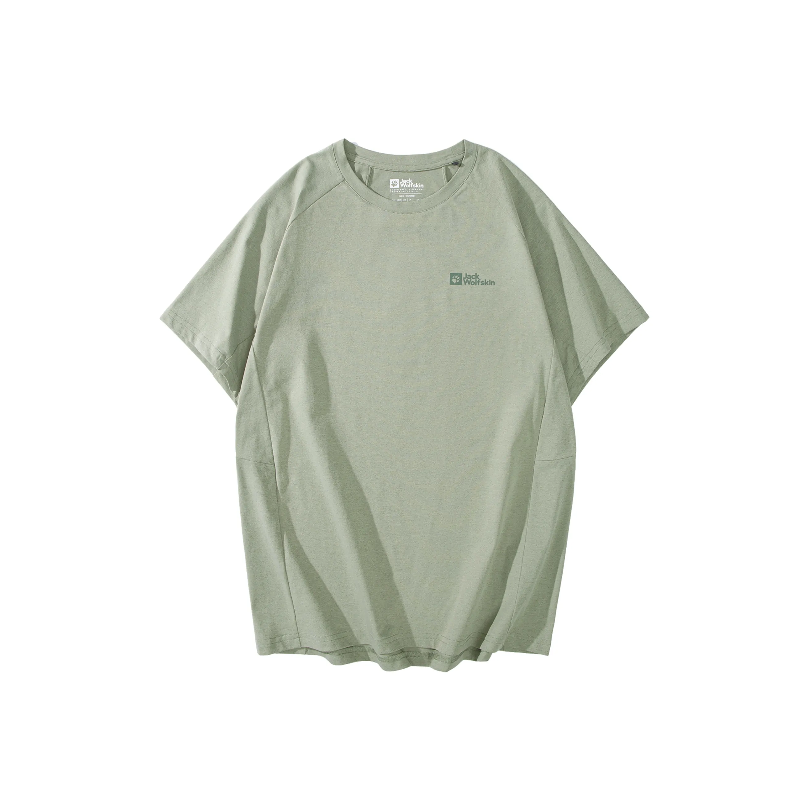 Jack Wolfskin Быстросохнущая рубашка мужская