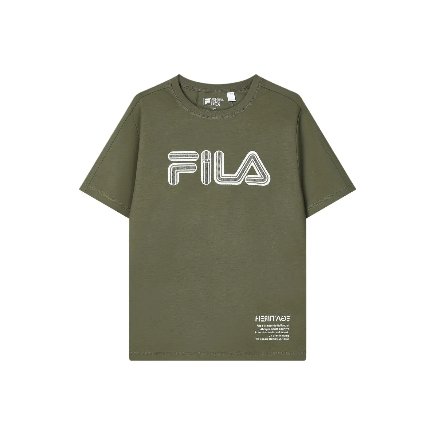 FILA T Shirt Men's Banana Coffee
