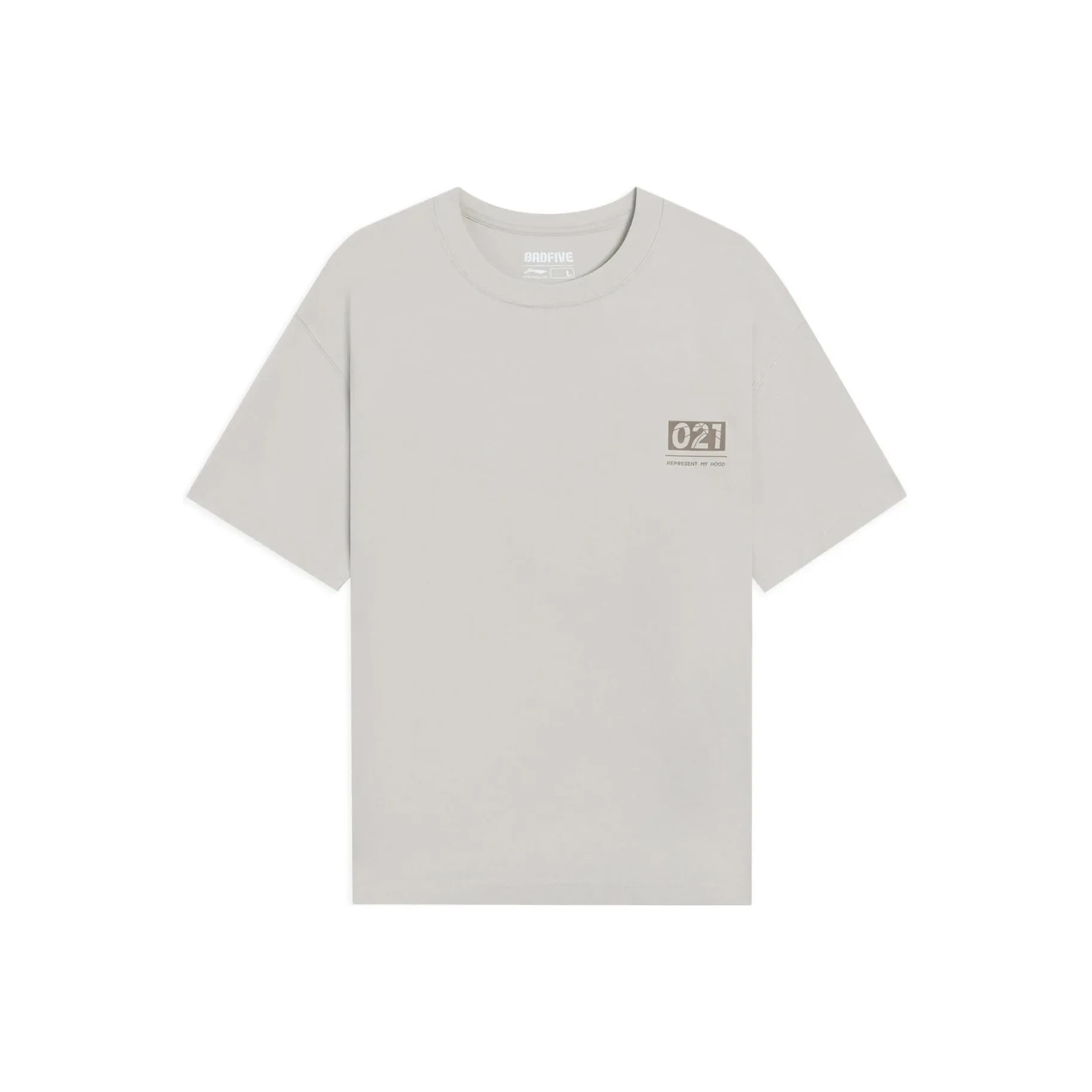 LINING T Shirts Unisex Seed Yellow Gray