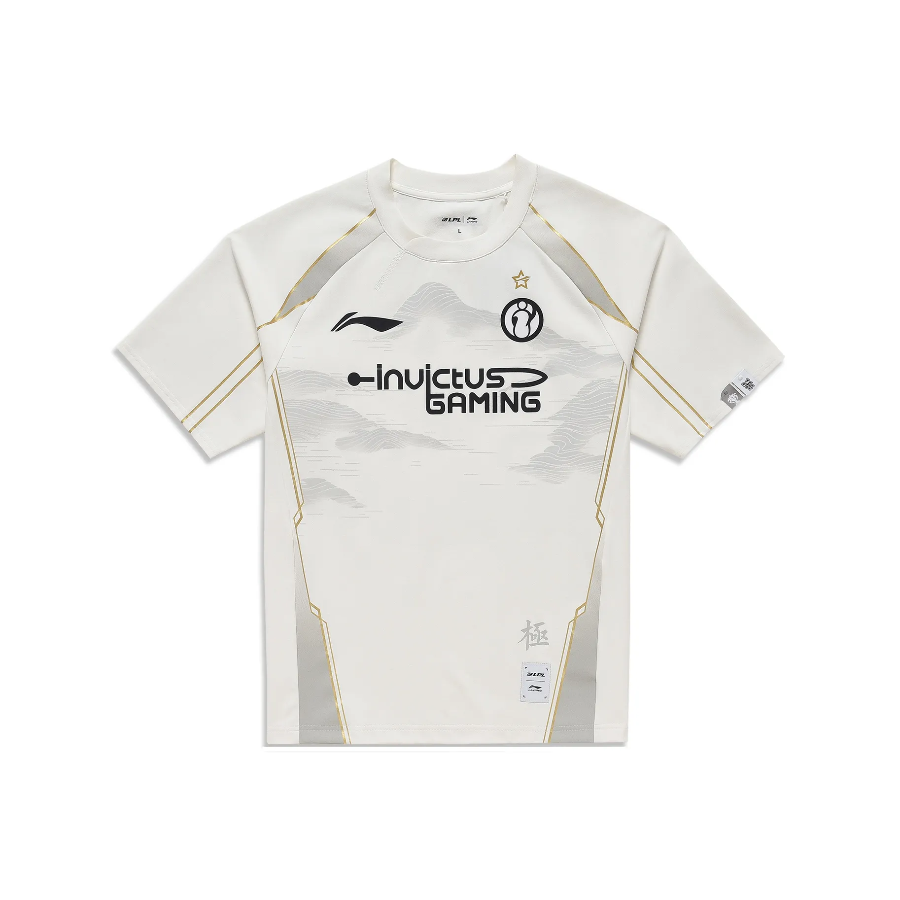 LINING Sports Life Collection Сливочный Унисекс Т-рубашки