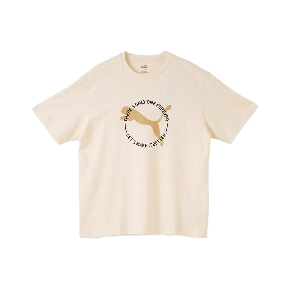 PUMA T-Shirt Мужской Светло-Желтый