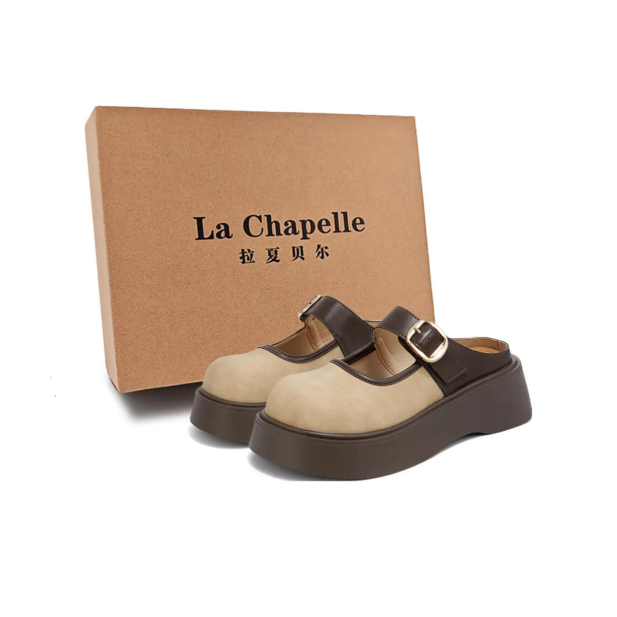 La Chapelle Abrasion Resistant Closed Toe Slippers Women's Beige