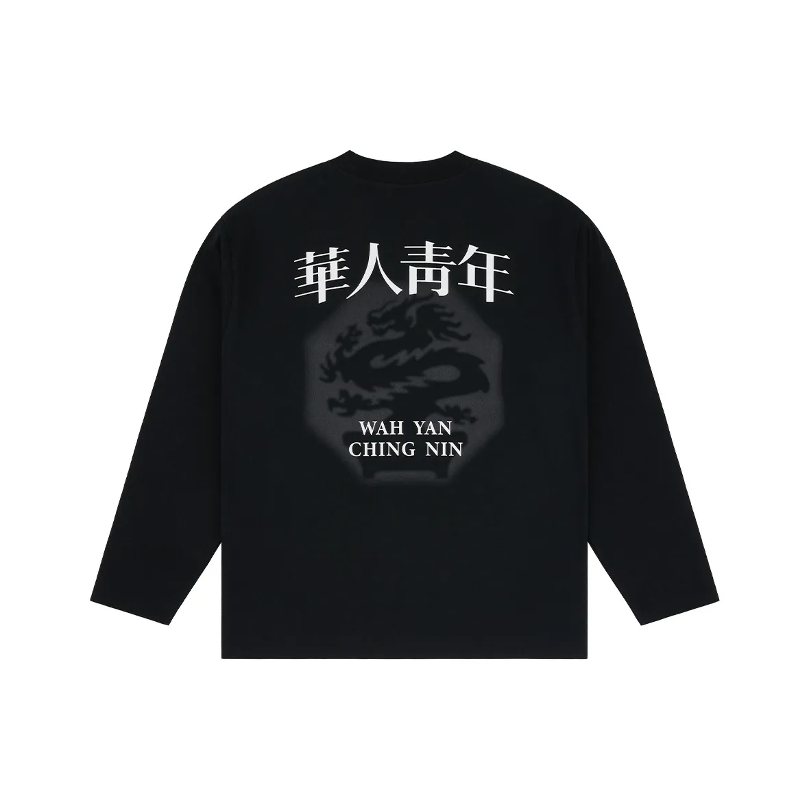 OCCUPY Basic Logo Series T Shirt Unisex