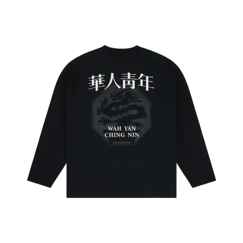 OCCUPY Basic Logo Series Унисекс Футболки