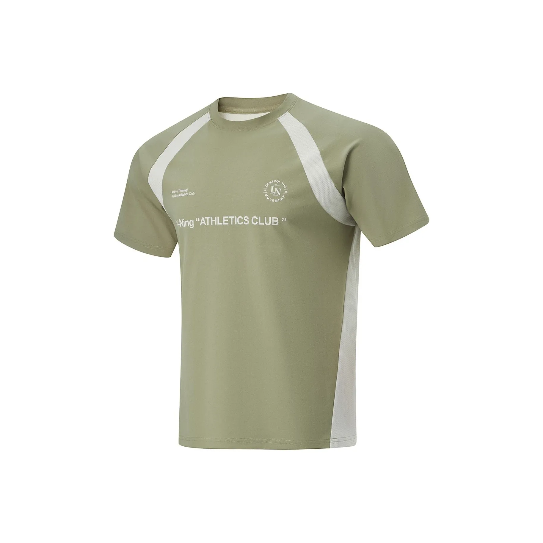 LiNing Raglan Sleeve T Shirt Men's Sandalwood Green/Sprout Yellow Gray