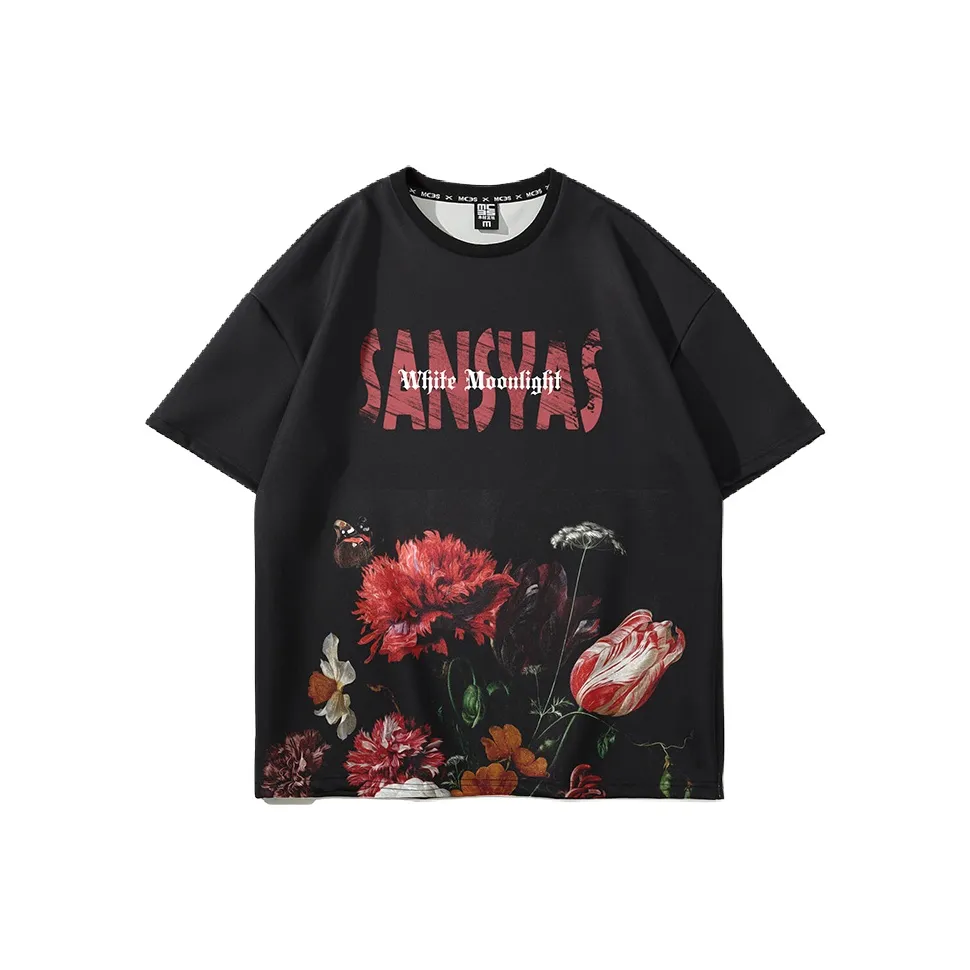 SANSYAS Черная унисекс футболка