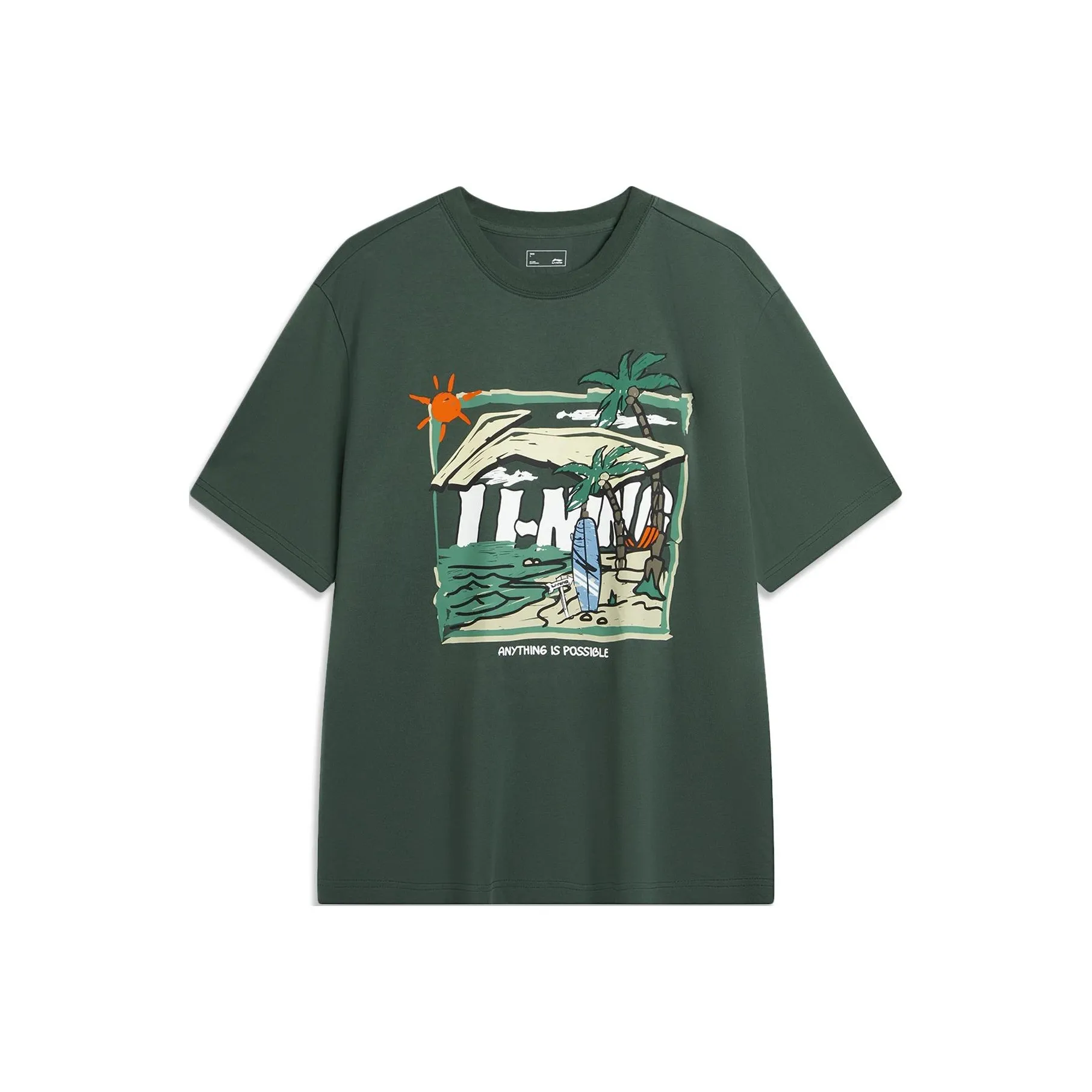 Подкладка Sports Life Collection T-Shirt Мужская Кленовый Дерево Зеленый