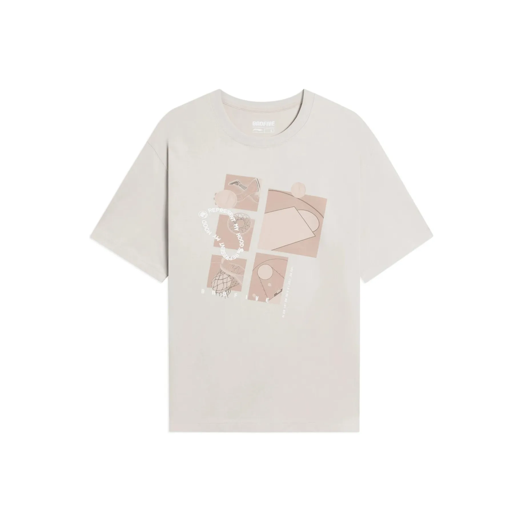 LINING Badfive SEED Желто-серый Унисекс T Рубашки