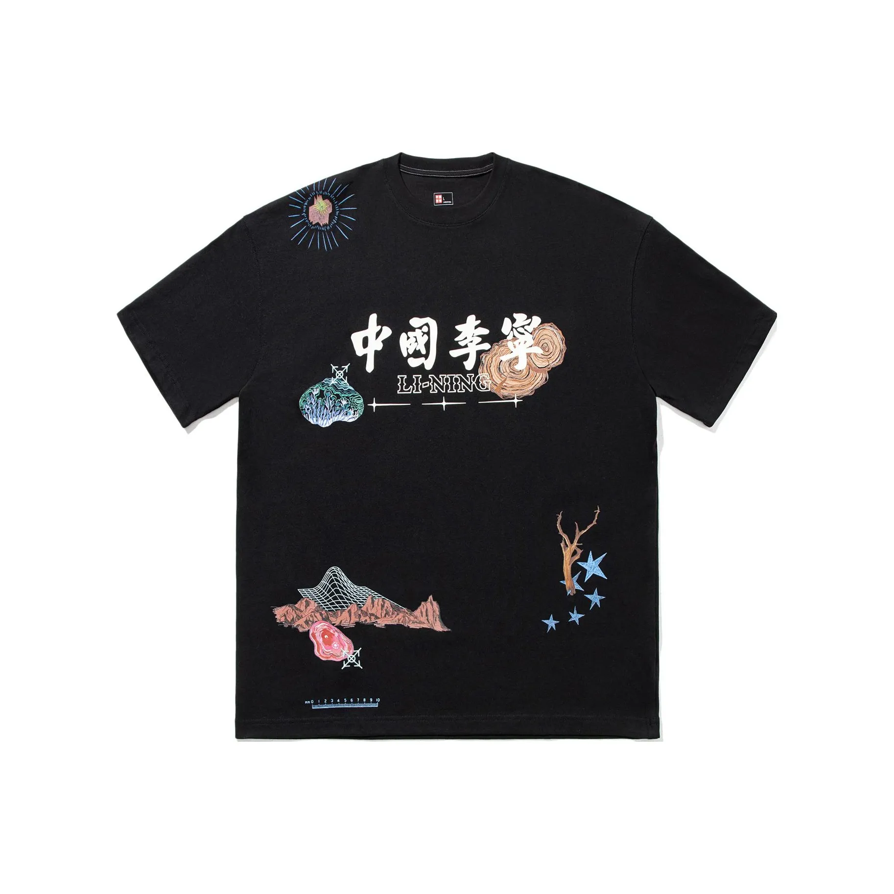 LINING 24 Spring/Summer Show Selling Series Серый Черный Мужские T-Рубашки