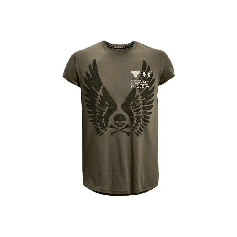 Комплект Under Armour с короткими рукавами футболка мужская зеленая