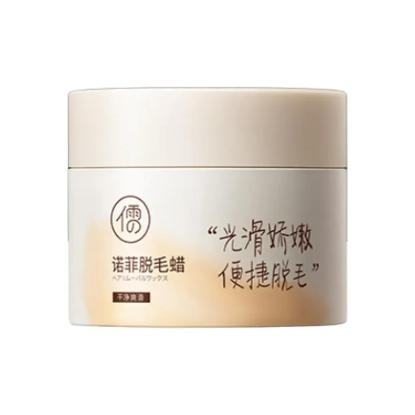 Символ благополучия Nofi Удаление волос Парафин Чистка 250г 250г*2