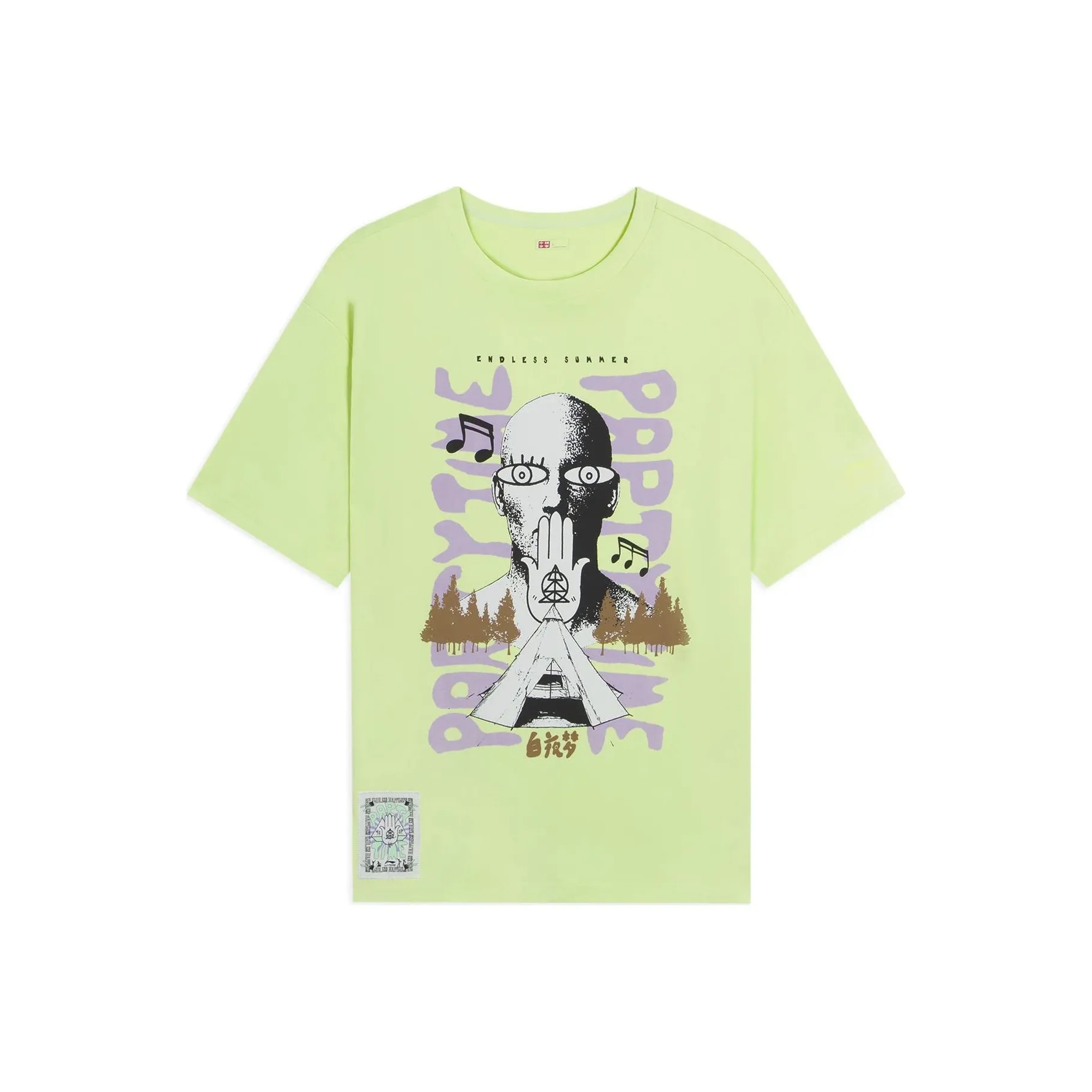 Т-рубашка с подкладкой унисекс бабочка зеленый и розовый