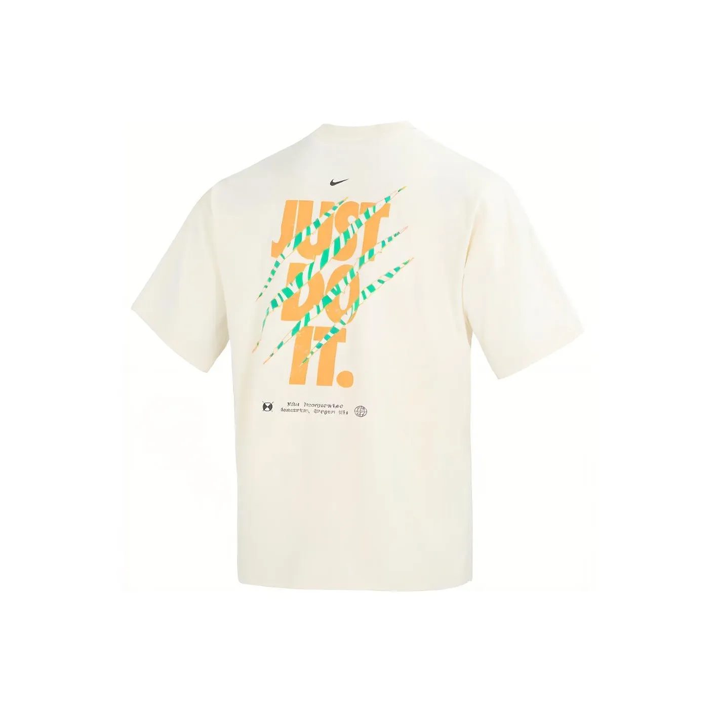 Nike T Shirt Men's Beige Yellow