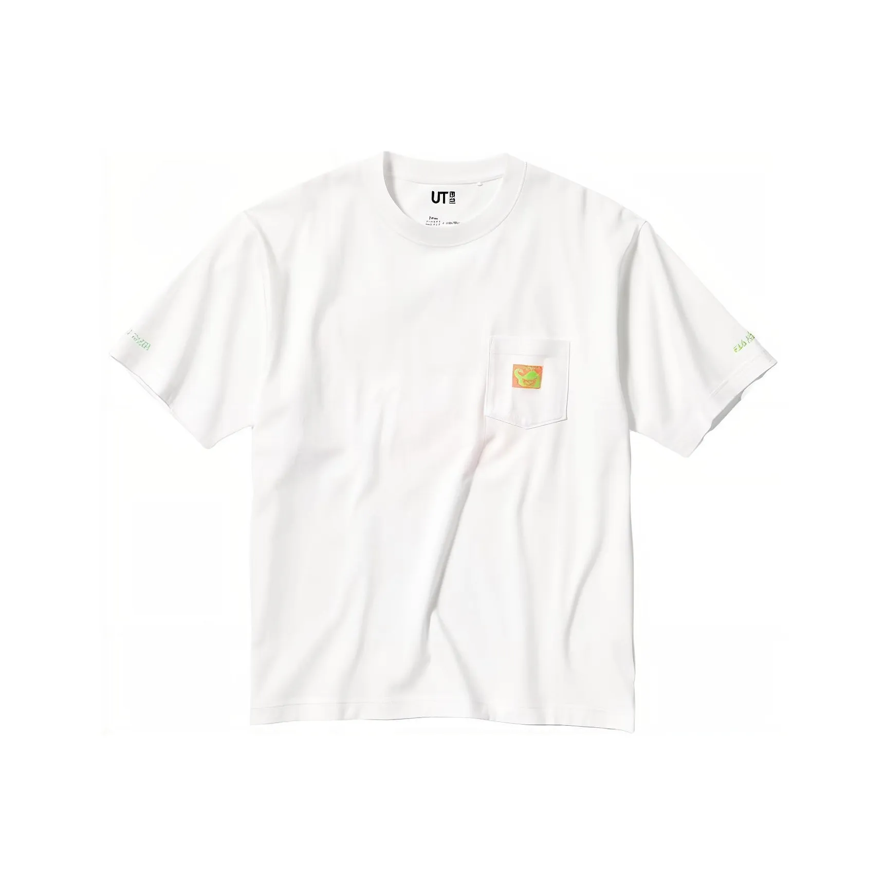 UNIQLO Mickey Mouse X Keith Haring Co branded Series T Shirt Unisex White