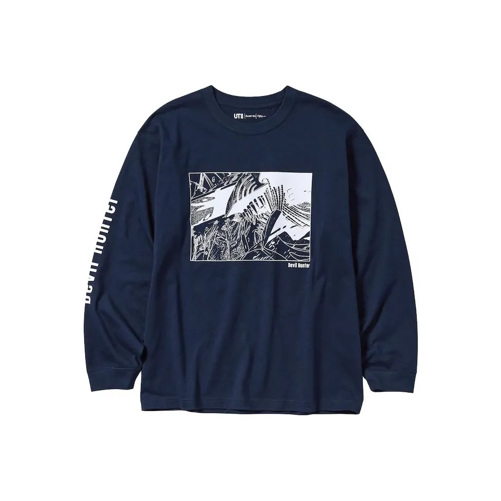 UNIQLO T-Shirt Unisex Темно-синий