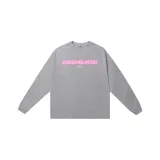 그레이