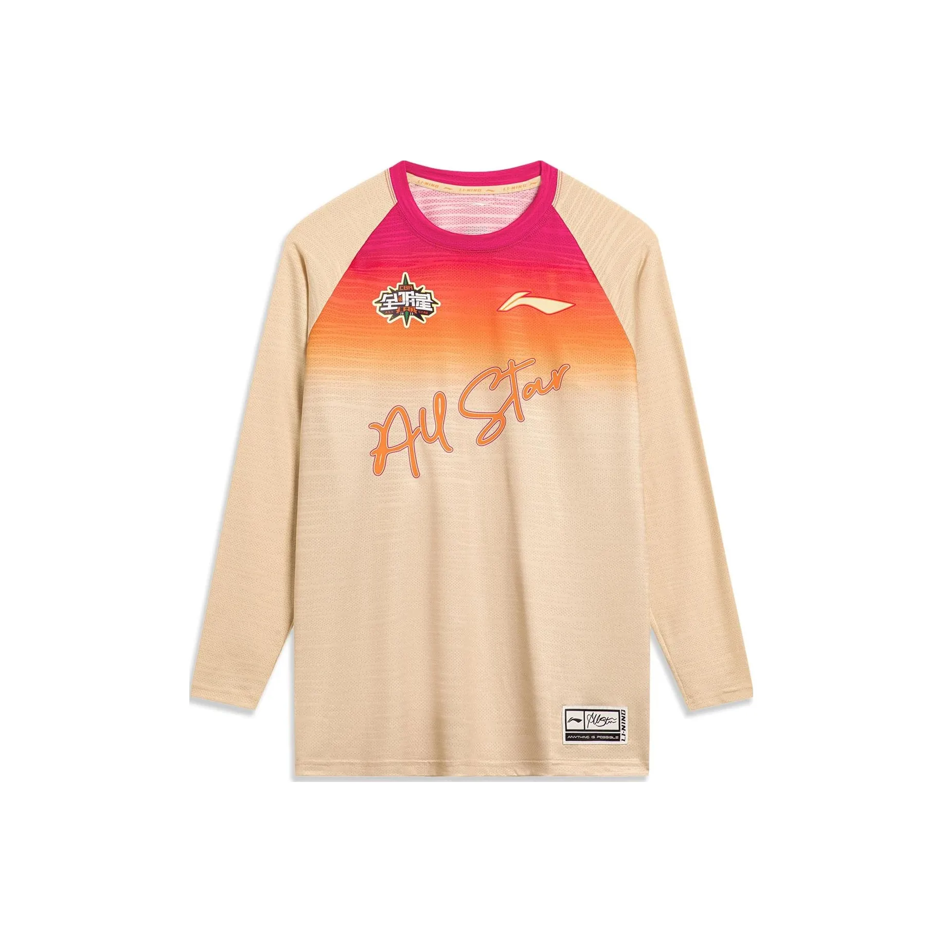 LiNing CBA Collection Professional Basketball Collection T Shirt Men's Milk Tea Yellow