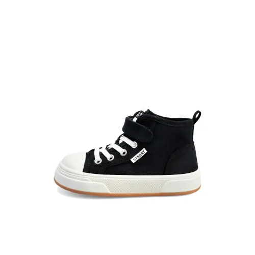 ST&SAT KIDS' Кеды High Топ Kids