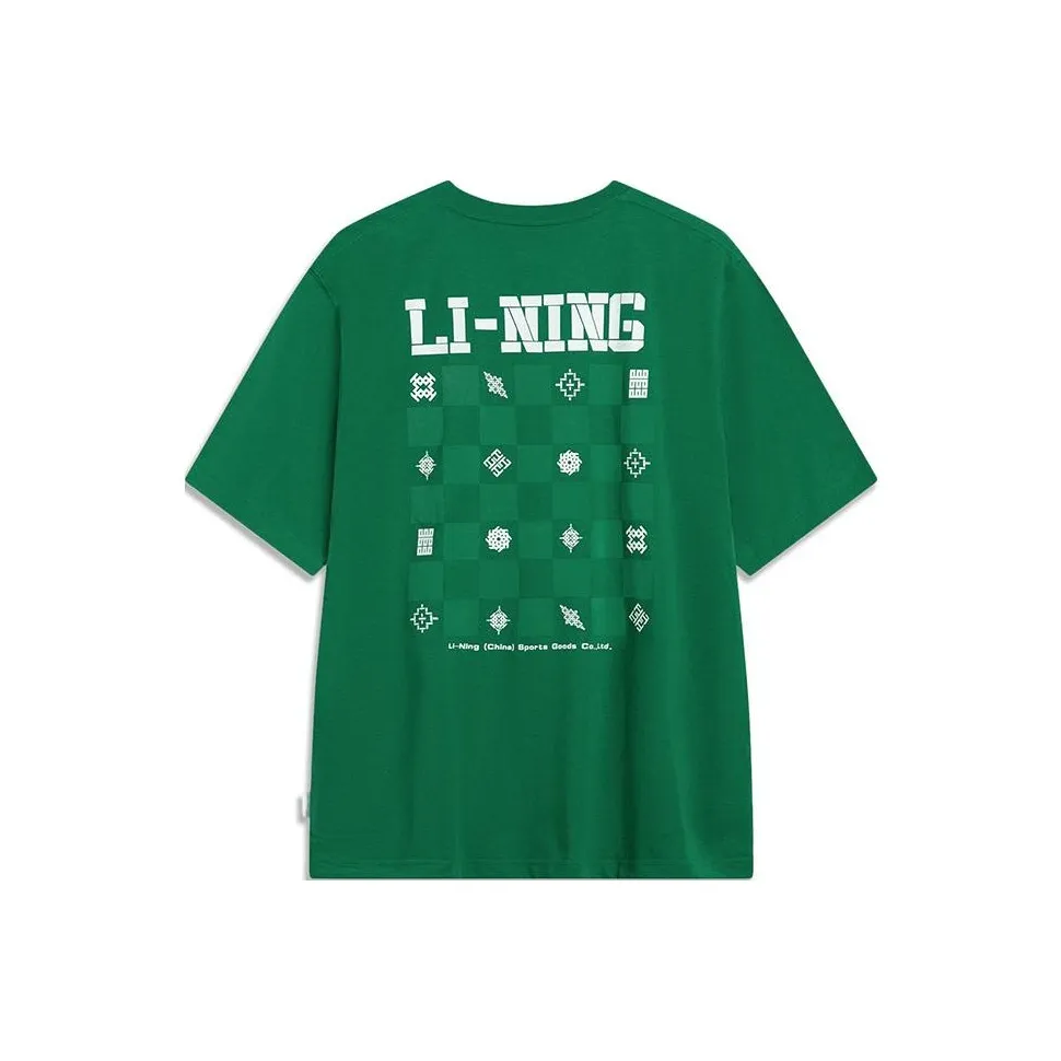 LiNing Sports Trend Series T-Shirt Men's Pine Green
