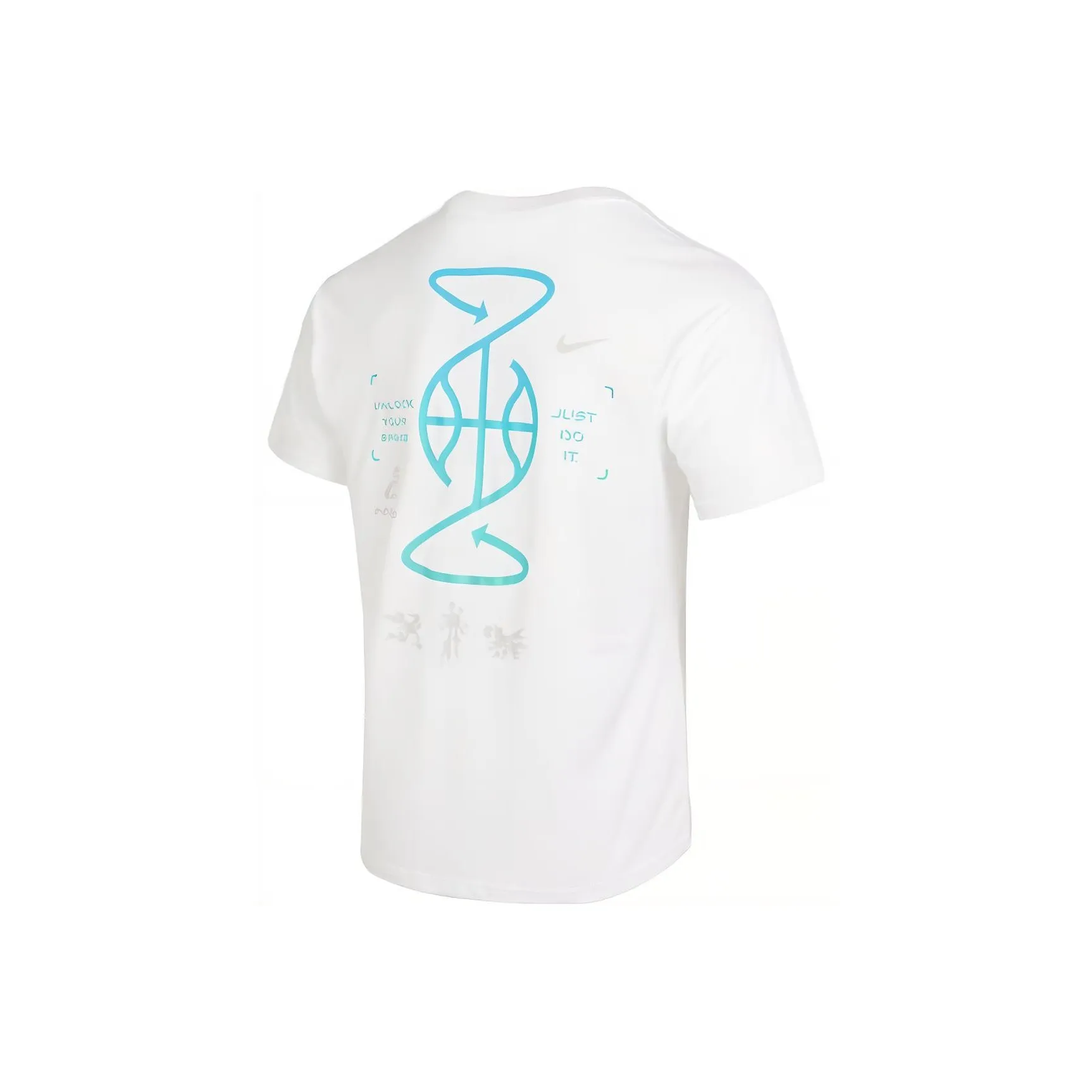 Nike SS23 Resistant High Basketball Series T Shirts Men's White