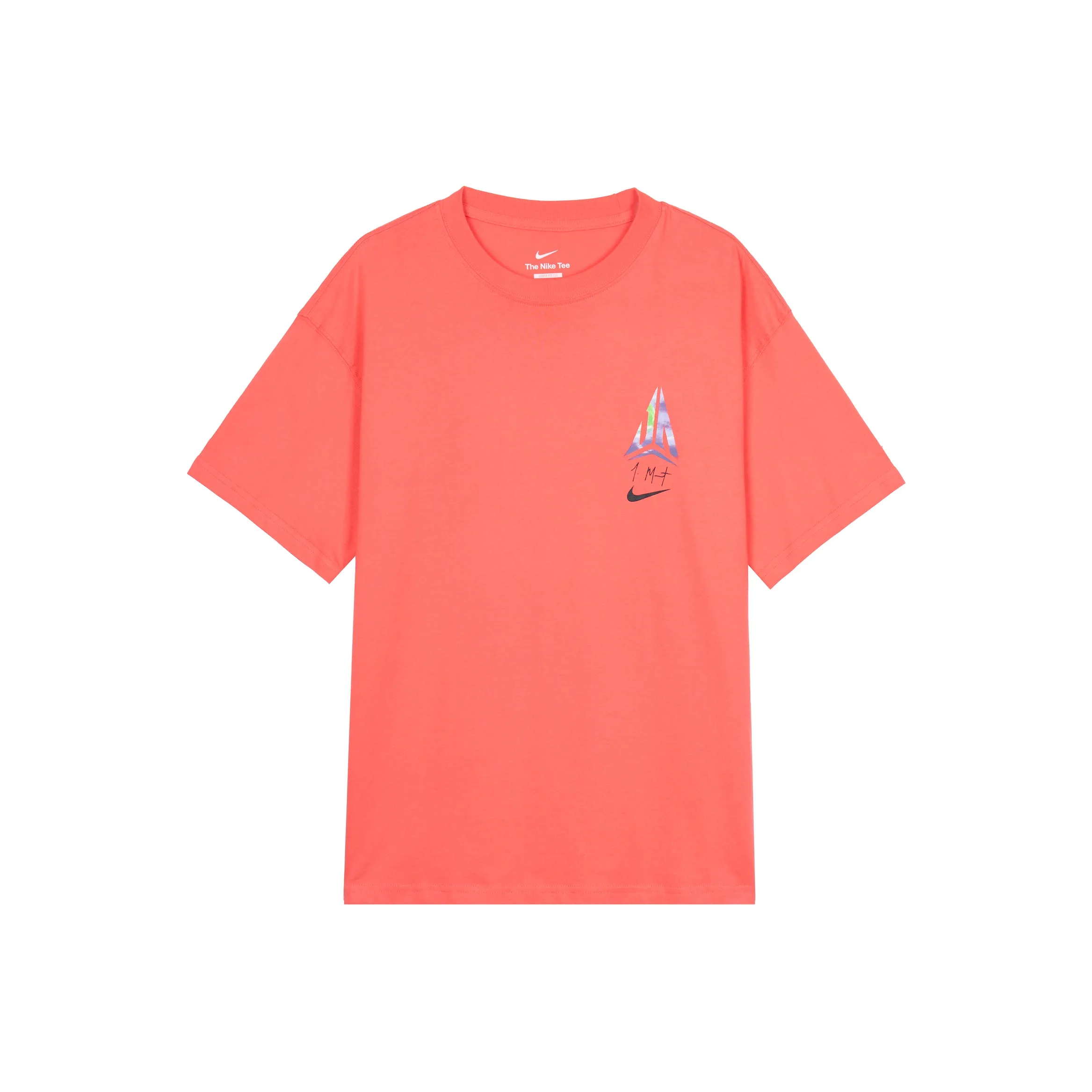 Nike Orange Мужская T-рубашка