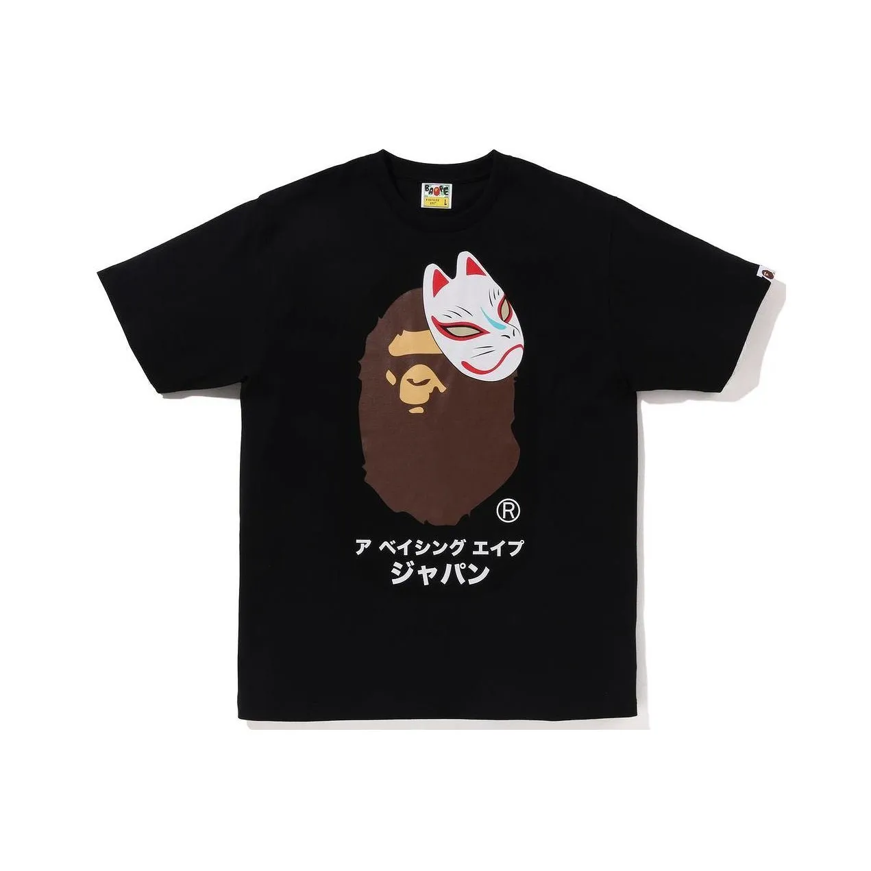 Bape Japanese Fox Mask Tee