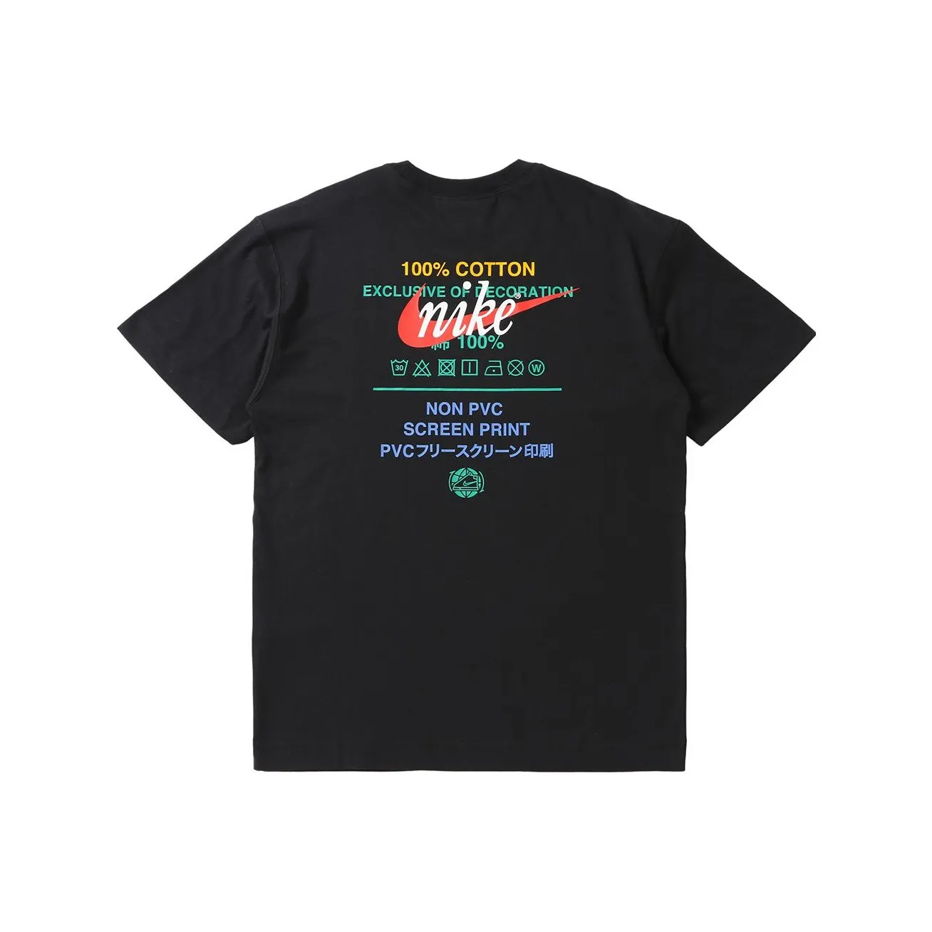 Nike Мужские черные футболки