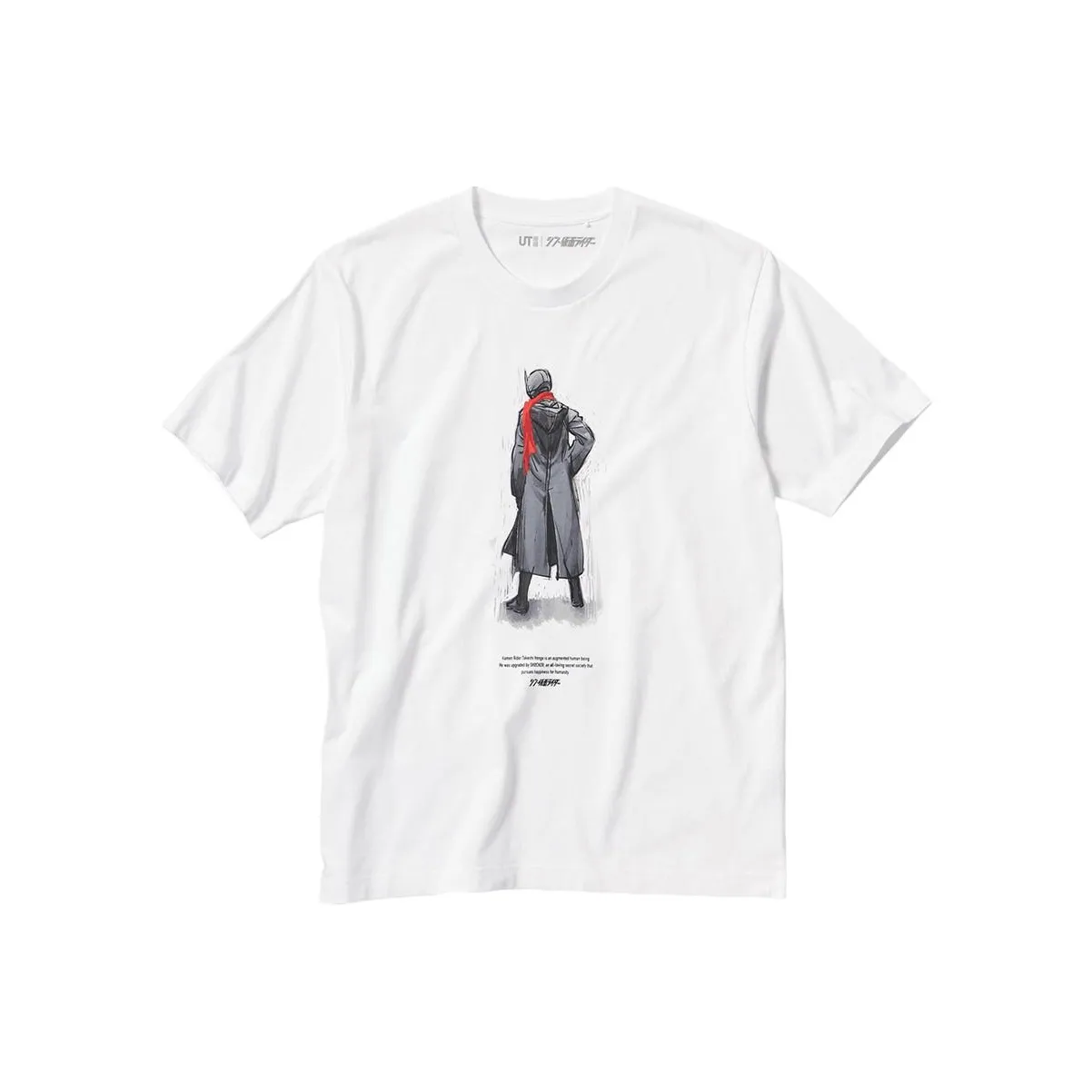 UNIQLO Белые Мужские T-рубашки