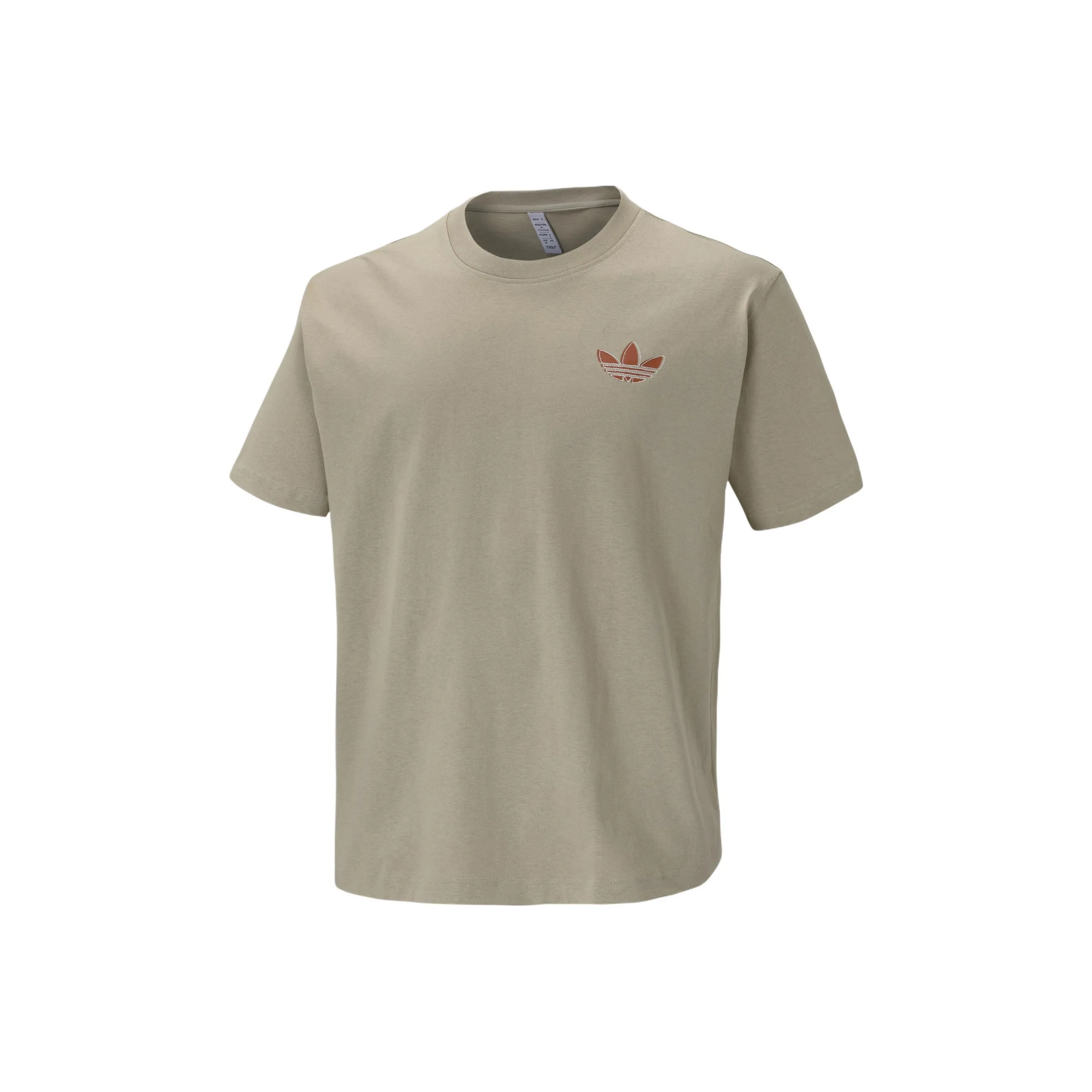Adidas Originals T Shirt Unisex Grassland Brown