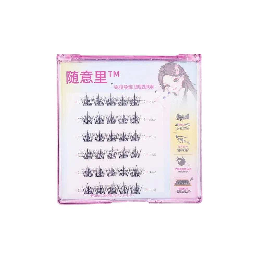 SUIYILI Клеящиеся ресницы для женщин