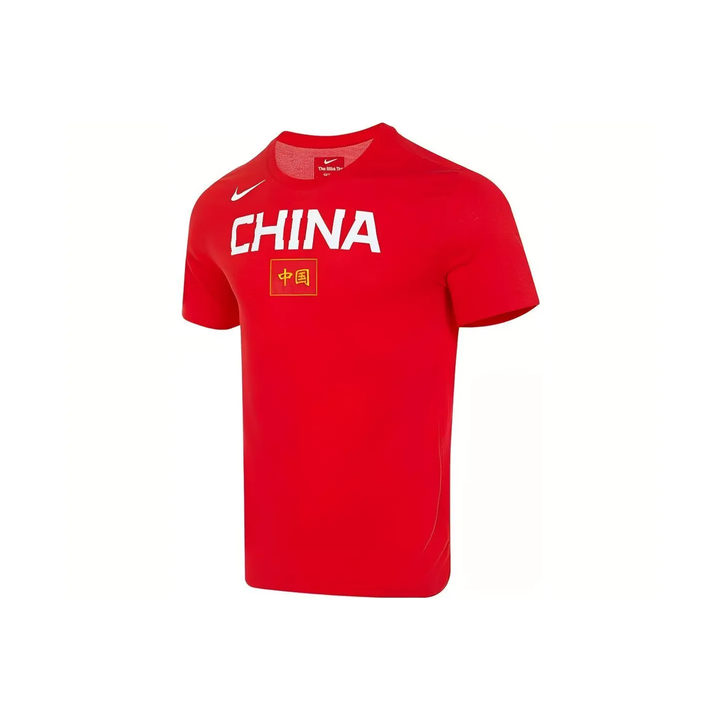 Nike T Shirts Men's Red